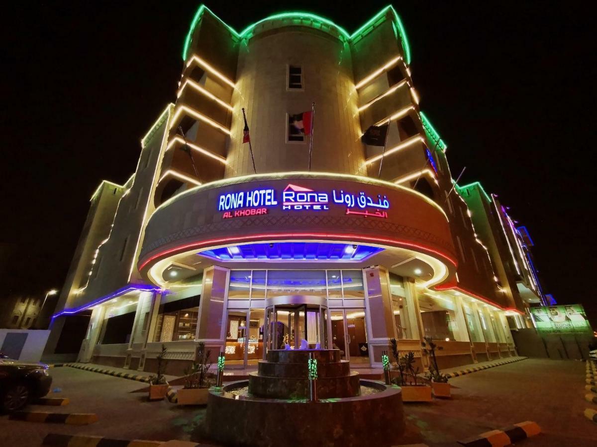 Rona Al Khobar Hotel Экстерьер фото